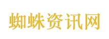 老人昏迷被误认将去世 孙子：低血糖